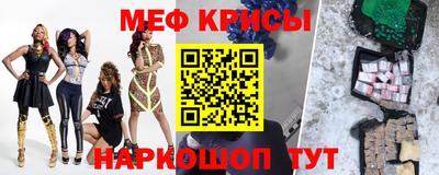 спиды Малоярославец
