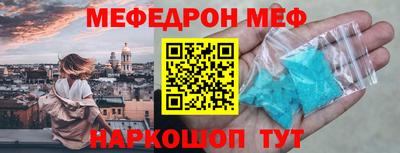 Альфа ПВП Ливны