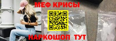 спиды Малоярославец