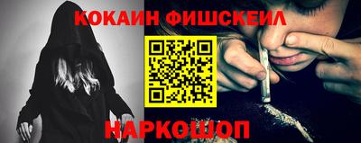 Альфа ПВП Ливны