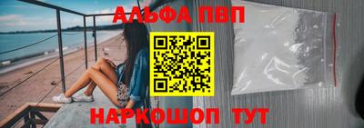 круглые Малгобек