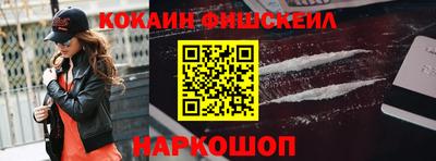 круглые Малгобек