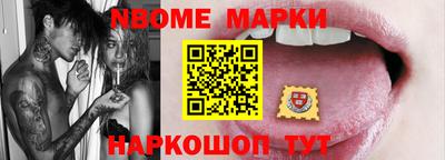 мефедрон мука Лесосибирск