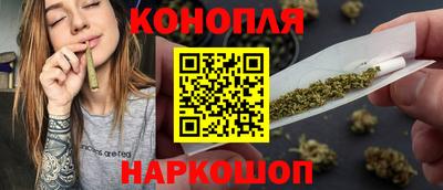 круглые Малгобек