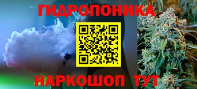 круглые Малгобек