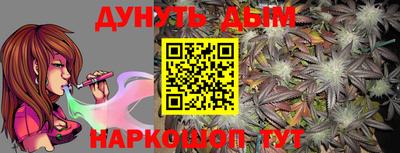 спиды Малоярославец