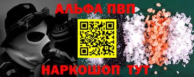 спиды Малоярославец