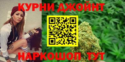 спиды Малоярославец