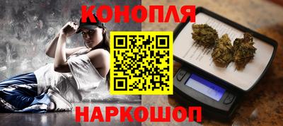 мефедрон мука Лесосибирск