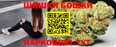 спиды Малоярославец