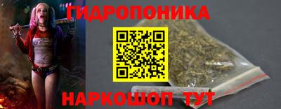 ешки Мариинск