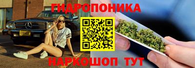 jwh Ликино-Дулёво