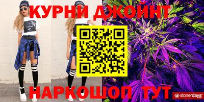 спиды Малоярославец