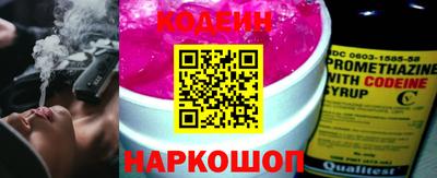 ешки Мариинск