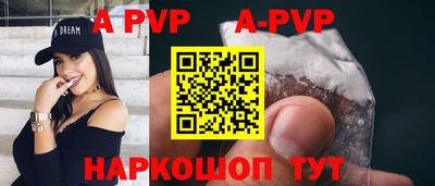 мефедрон мука Лесосибирск