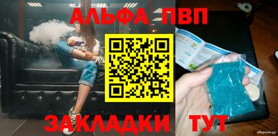 jwh Ликино-Дулёво