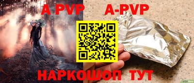 мефедрон мука Лесосибирск