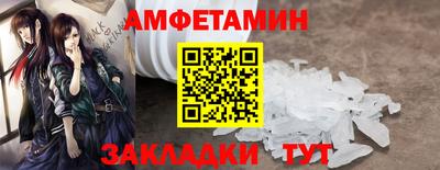круглые Малгобек
