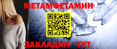 круглые Малгобек