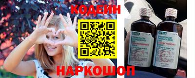 ешки Мариинск