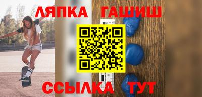 jwh Ликино-Дулёво