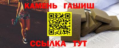 Альфа ПВП Ливны