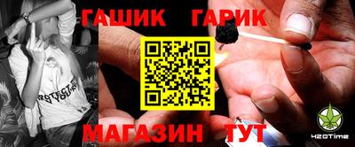 круглые Малгобек
