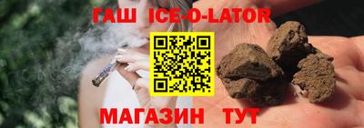 спиды Малоярославец