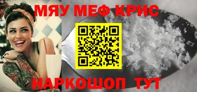 jwh Ликино-Дулёво