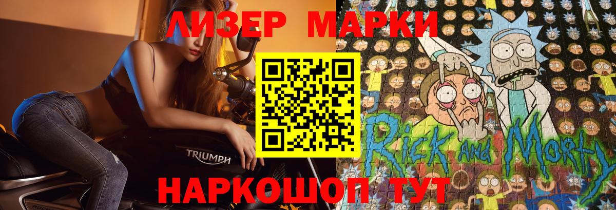 Йошкар-Ола  omg сайт  Вход с VPN  ЛСД экстази кислота  ЛСД экстази кислота 